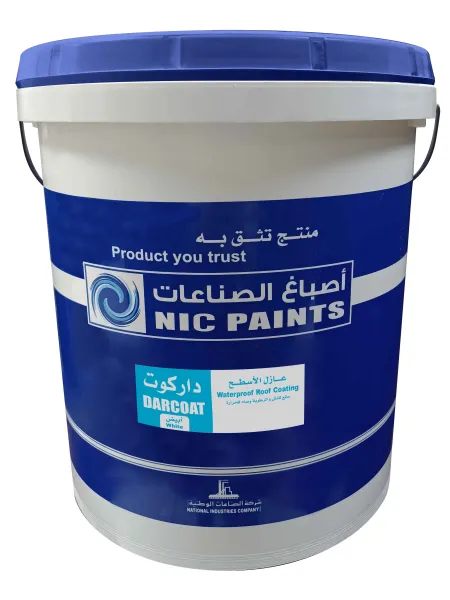 داركوت