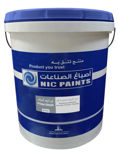 أساس برايم شيلد