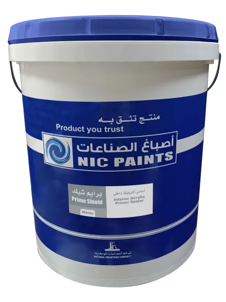 أساس برايم شيلد