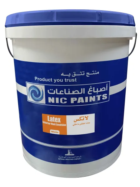لاتكس إملشن