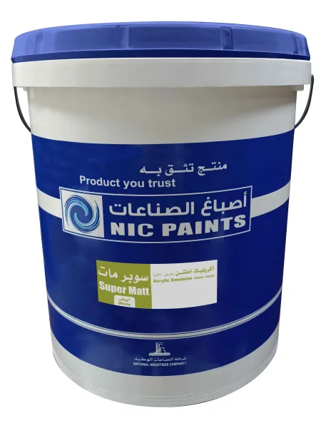 سوبر مات